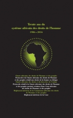  Édition de poche commemorative du 30ème anniversaire de l’entrée en vigeur de la Charte africaine de droits de l’homme et des peuples 21 octobre 1986 - 2016