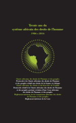  Édition de poche commemorative du 30ème anniversaire de l’entrée en vigeur de la Charte africaine de droits de l’homme et des peuples 21 octobre 1986 - 2016